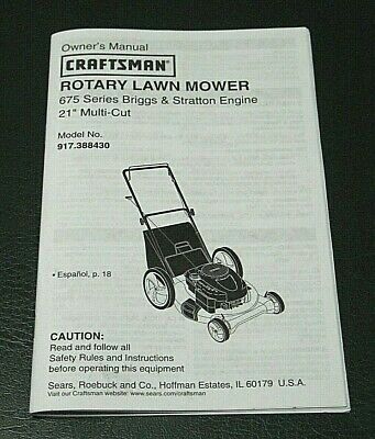 Lawnmower owner's manual.